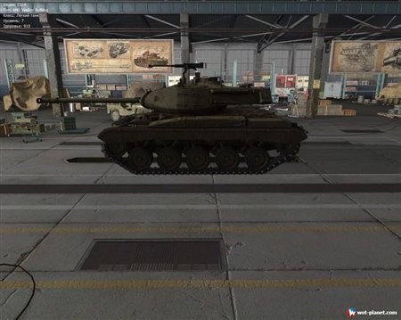 wot-of-tanks-premium-magazin