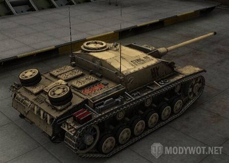 wot-of-tanks-skachat-obnovlenie