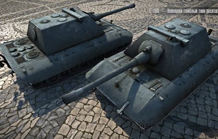 worlds-of-tanks-modi