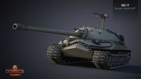 wot-of-tanks-shkurki-94