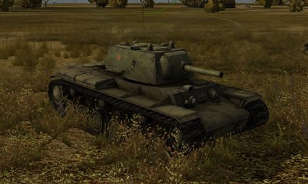 vot-tank-t95e2