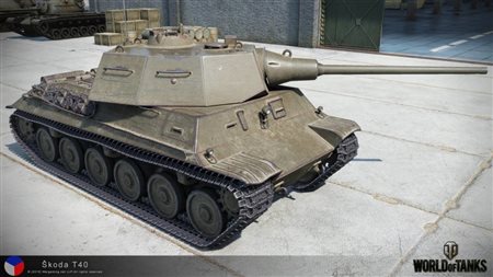 wot-of-tanks-xvm-oficialniy-sayt
