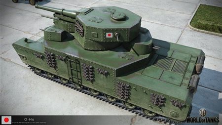vot-tank-a-20