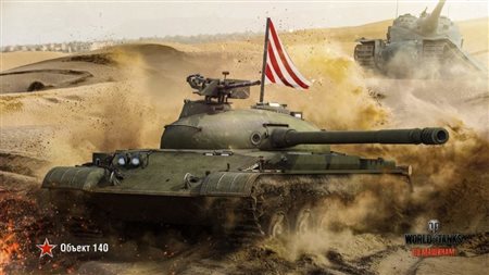 wot-of-tanks-bonus-kodi-2015