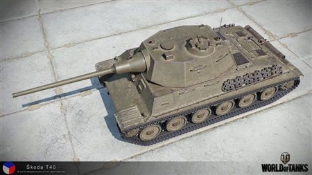 vot-tank-vk-7201-k