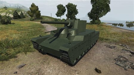 votspik-dlya-world-of-tanks-0-9-10-wot