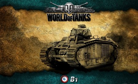 worlds-of-tanks-amerikanskaya-vetka