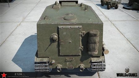 vot-tank-e25